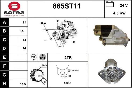 STARTCAR 865ST11 - Başlanğıc furqanavto.az