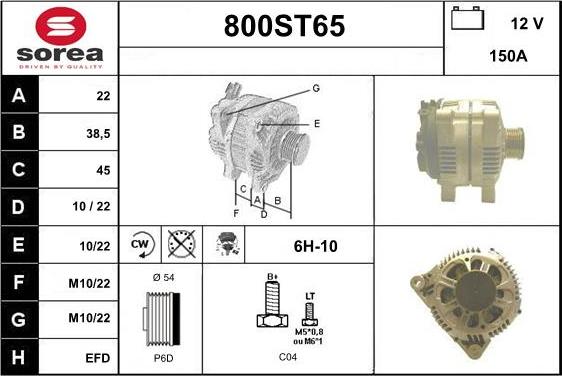 STARTCAR 800ST65 - Alternator furqanavto.az