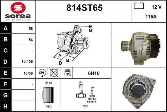 STARTCAR 814ST65 - Alternator furqanavto.az