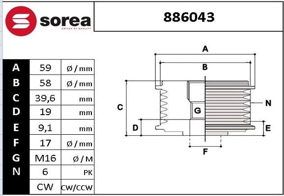 STARTCAR 886043 - Kasnak, alternator, sərbəst dönərli mufta furqanavto.az