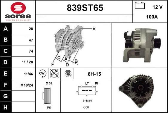 STARTCAR 839ST65 - Alternator furqanavto.az