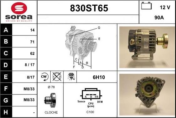 STARTCAR 830ST65 - Alternator furqanavto.az