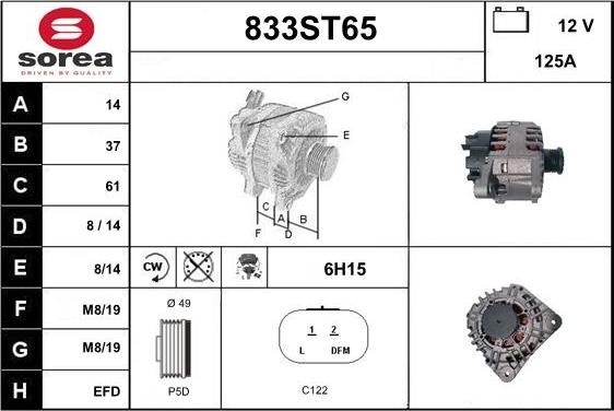 STARTCAR 833ST65 - Alternator furqanavto.az