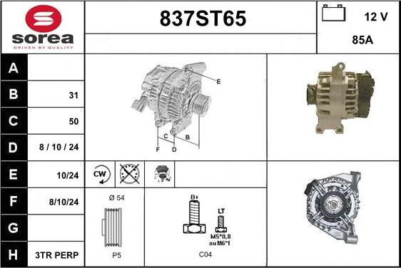 STARTCAR 837ST65 - Alternator furqanavto.az