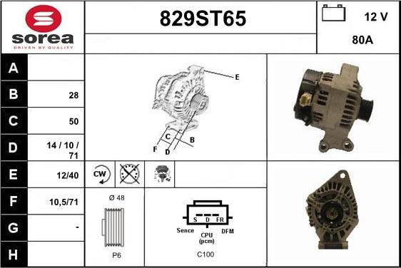 STARTCAR 829ST65 - Alternator furqanavto.az