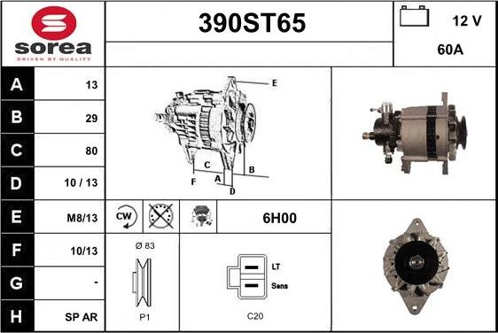 STARTCAR 390ST65 - Alternator furqanavto.az