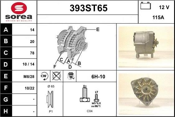 STARTCAR 393ST65 - Alternator furqanavto.az