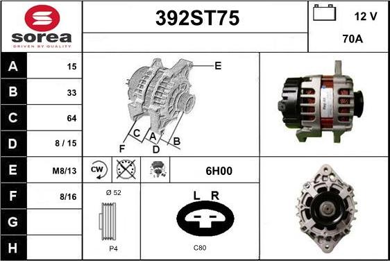 STARTCAR 392ST75 - Alternator furqanavto.az