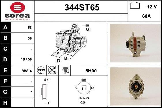 STARTCAR 344ST65 - Alternator furqanavto.az