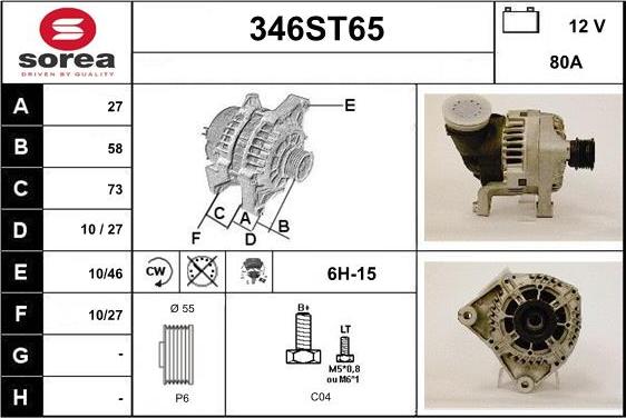STARTCAR 346ST65 - Alternator furqanavto.az
