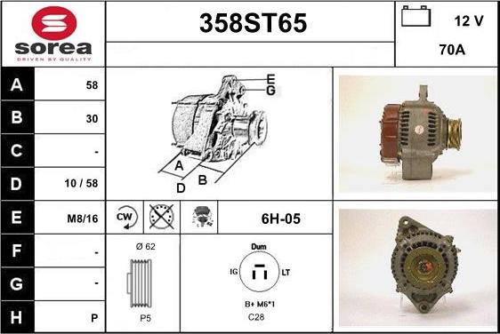 STARTCAR 358ST65 - Alternator furqanavto.az