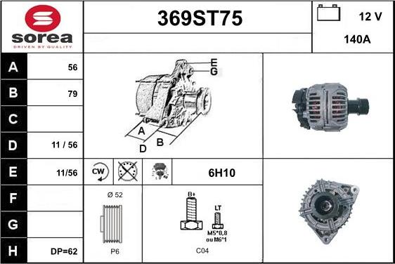 STARTCAR 369ST75 - Alternator furqanavto.az