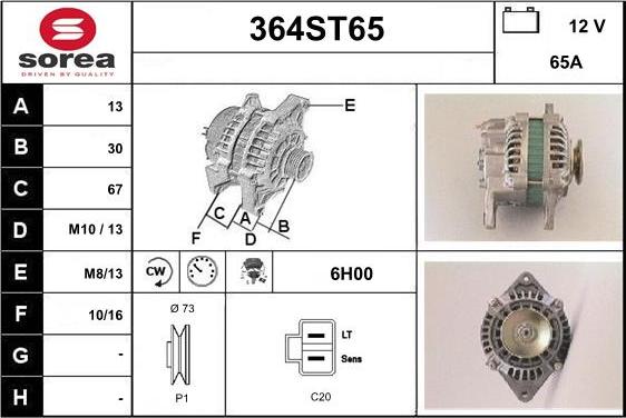 STARTCAR 364ST65 - Alternator furqanavto.az