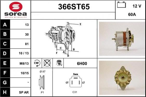 STARTCAR 366ST65 - Alternator furqanavto.az