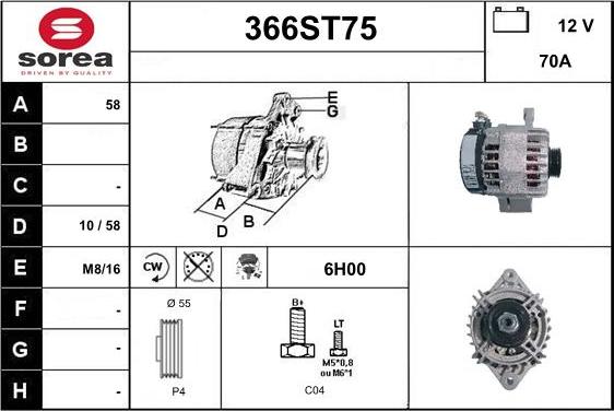 STARTCAR 366ST75 - Alternator furqanavto.az