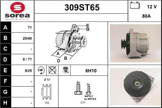 STARTCAR 309ST65 - Alternator furqanavto.az