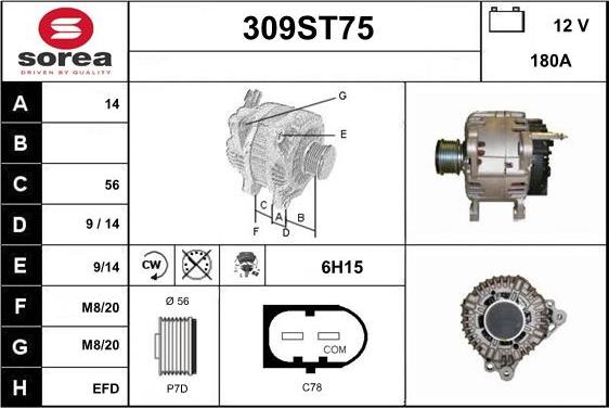 STARTCAR 309ST75 - Alternator furqanavto.az