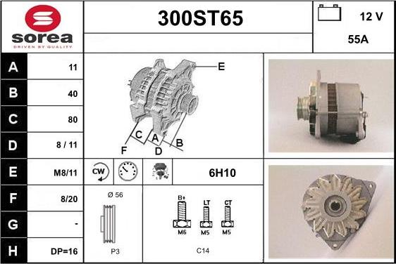 STARTCAR 300ST65 - Alternator furqanavto.az