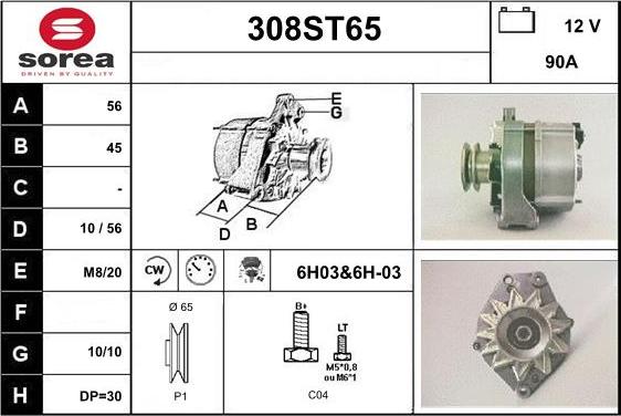 STARTCAR 308ST65 - Alternator furqanavto.az