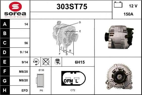 STARTCAR 303ST75 - Alternator furqanavto.az