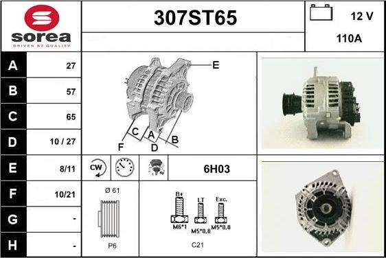 STARTCAR 307ST65 - Alternator furqanavto.az