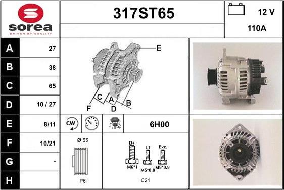 STARTCAR 317ST65 - Alternator furqanavto.az