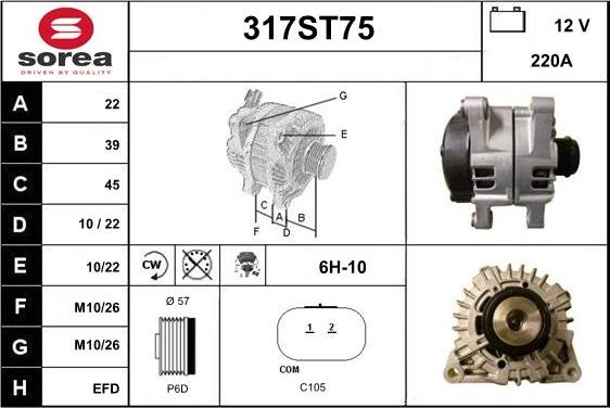 STARTCAR 317ST75 - Alternator furqanavto.az