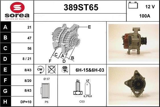 STARTCAR 389ST65 - Alternator furqanavto.az