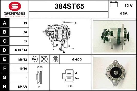 STARTCAR 384ST65 - Alternator furqanavto.az