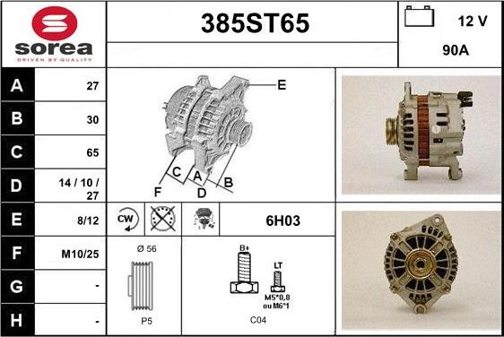 STARTCAR 385ST65 - Alternator furqanavto.az