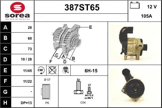 STARTCAR 387ST65 - Alternator furqanavto.az