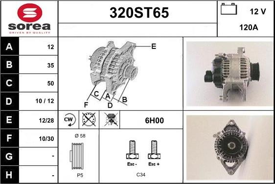 STARTCAR 320ST65 - Alternator furqanavto.az