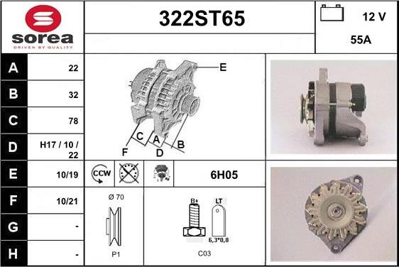 STARTCAR 322ST65 - Alternator furqanavto.az