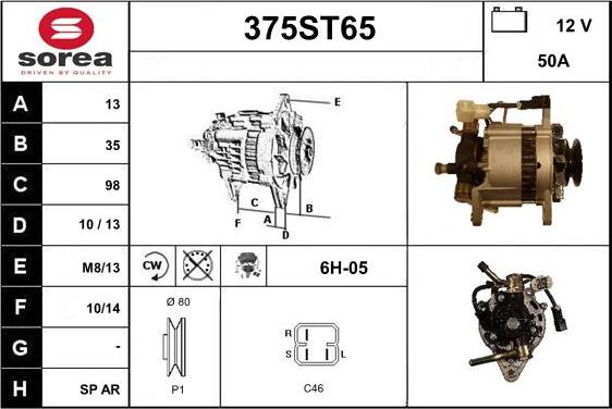 STARTCAR 375ST65 - Alternator furqanavto.az