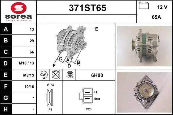 STARTCAR 371ST65 - Alternator furqanavto.az