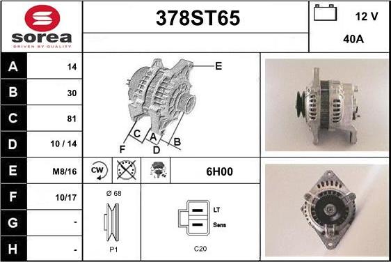 STARTCAR 378ST65 - Alternator furqanavto.az