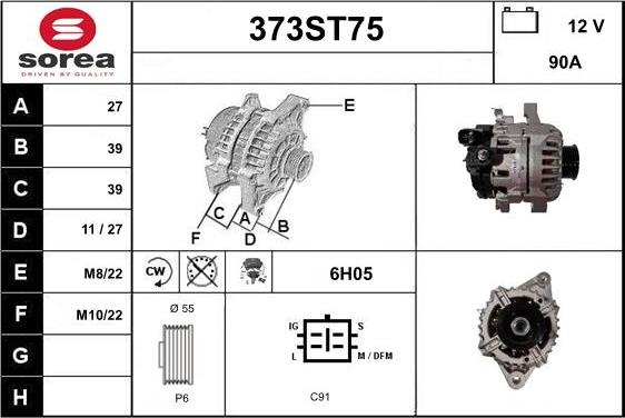 STARTCAR 373ST75 - Alternator furqanavto.az