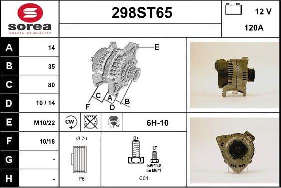 STARTCAR 298ST65 - Alternator furqanavto.az