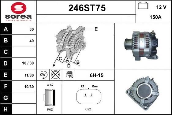 STARTCAR 246ST75 - Alternator furqanavto.az