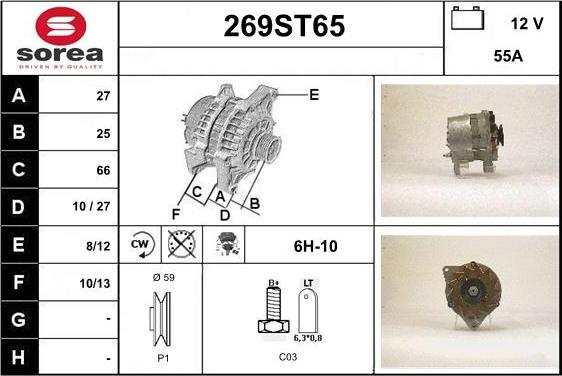 STARTCAR 269ST65 - Alternator furqanavto.az