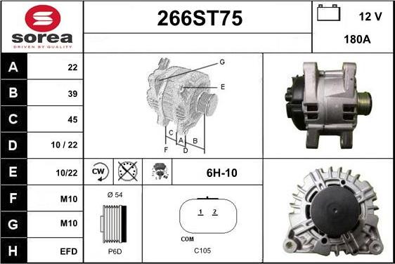 STARTCAR 266ST75 - Alternator furqanavto.az