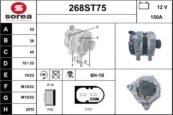 STARTCAR 268ST75 - Alternator furqanavto.az