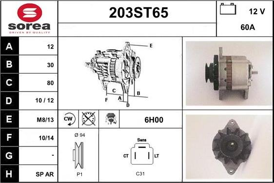 STARTCAR 203ST65 - Alternator furqanavto.az