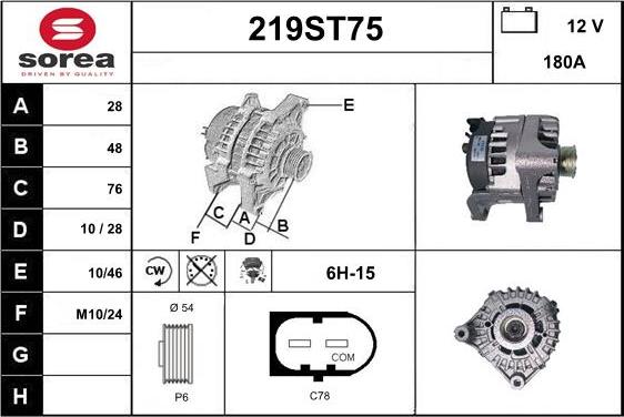 STARTCAR 219ST75 - Alternator furqanavto.az