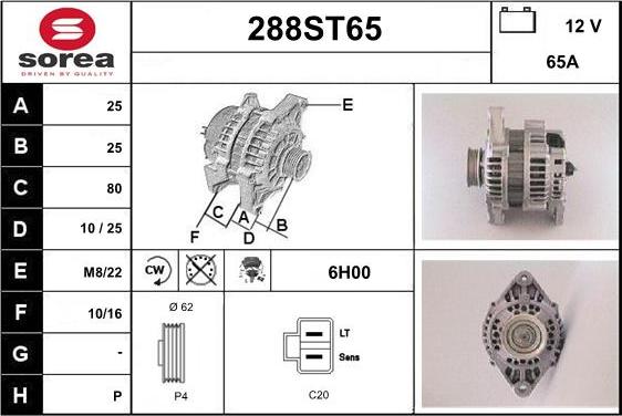 STARTCAR 288ST65 - Alternator furqanavto.az