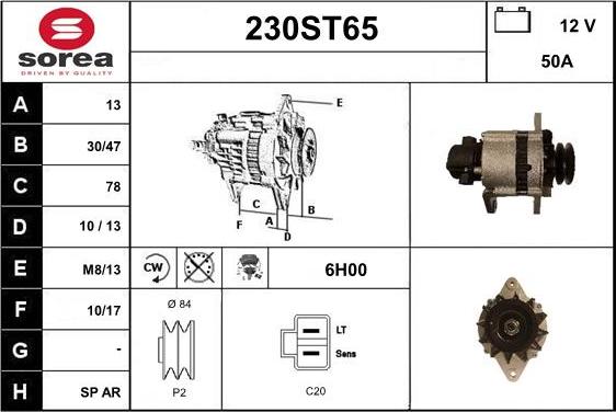 STARTCAR 230ST65 - Alternator furqanavto.az