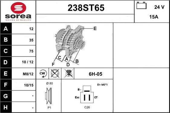 STARTCAR 238ST65 - Alternator furqanavto.az