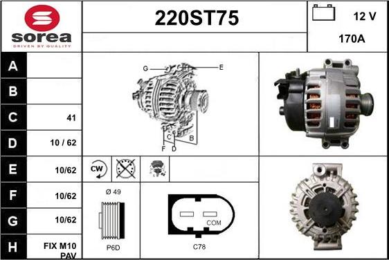 STARTCAR 220ST75 - Alternator furqanavto.az