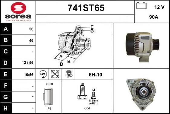 STARTCAR 741ST65 - Alternator furqanavto.az