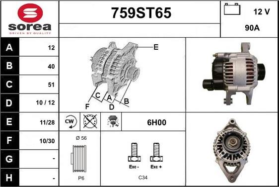 STARTCAR 759ST65 - Alternator furqanavto.az